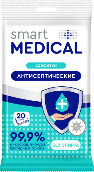 Салфетки влажные антисептические