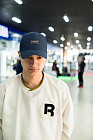 синий
