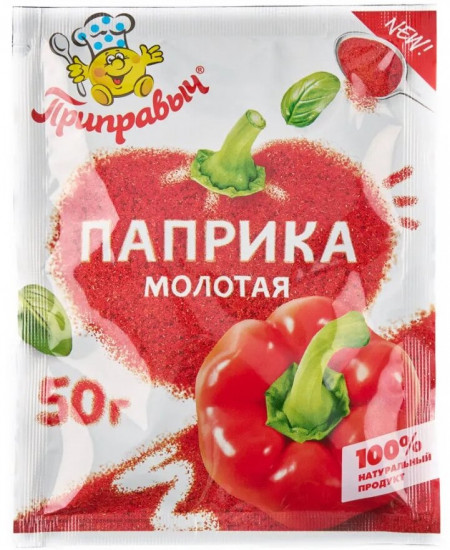 Паприка молотая
