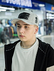 серый