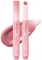 Бальзам для губ «Melting Candy Balm», тон 04 Nudy Fig