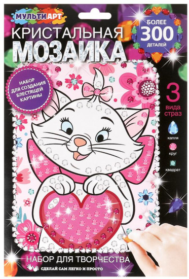Кристальная мозаика «Милая кошечка»