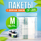 1.3 л