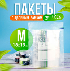 Набор zip-пакетов