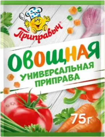 Приправа универсальная «Овощная»