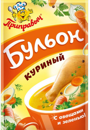 Бульон «Куриный с овощами и зеленью»