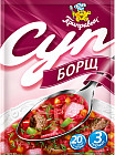 борщ