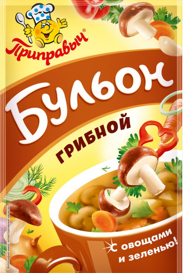 Бульон «Грибной с овощами и зеленью»