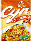 горох