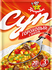 горох/мясо