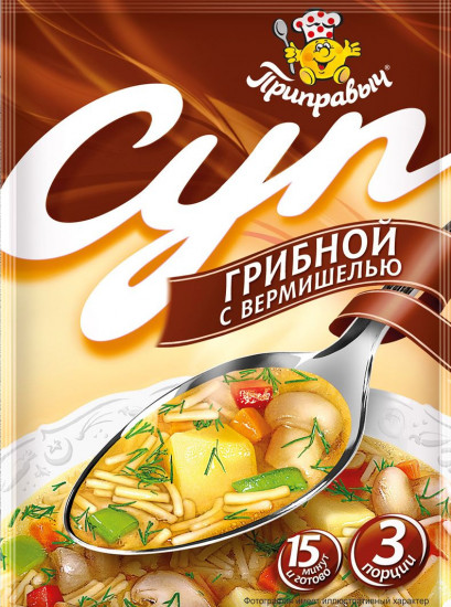 Суп «Грибной с вермишелью»