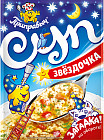 курица с овощами