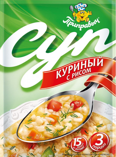 Суп «Куриный с рисом»