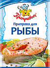 Приправа для рыбы