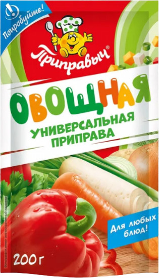 Приправа «Универсальная овощная»
