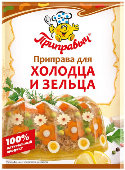 Приправа для холодца и зельца