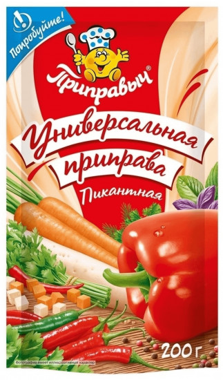 Приправа «Универсальная пикантная»