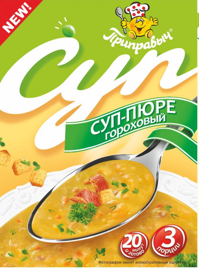 Суп-пюре «Гороховый»
