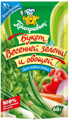 Приправа «Букет весенней зелени и овощей»