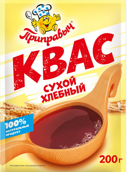 Квас сухой хлебный