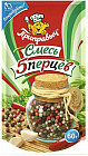 Приправа «Смесь 5 перцев (горошком)»