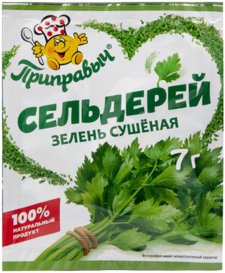 Сельдерей сушенный