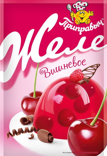 Желе «Вишнёвое»