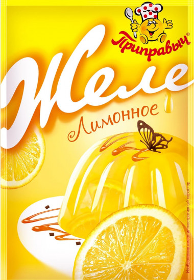 Желе «Лимонное»