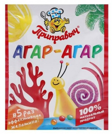 Агар-Агар