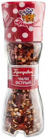 Перец чили острый