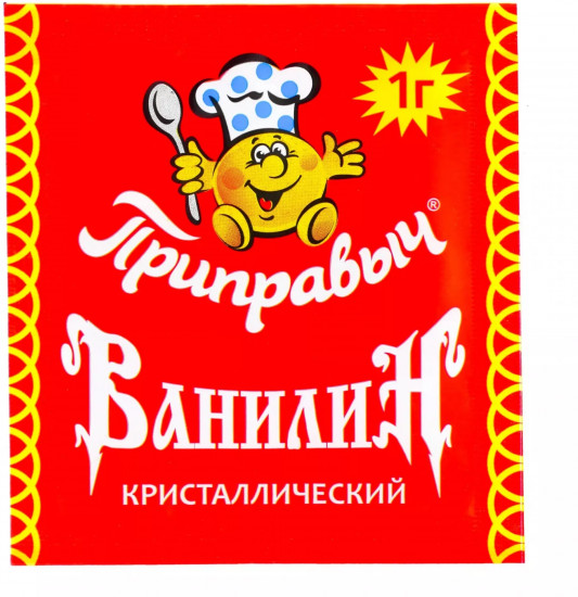 Ванилин кристаллический
