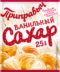 Ванильный сахар