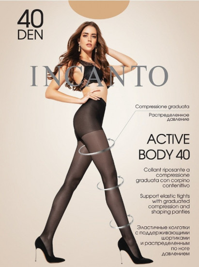 Колготки с шортиками «Active Body 40»