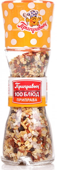 Приправа «100 блюд»