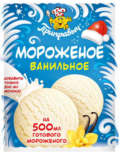 Смесь для приготовления мороженого «Ванильное»