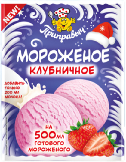 Смесь для приготовления мороженого «Клубничное»