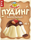 ваниль