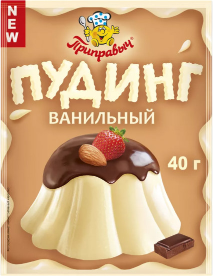 Пудинг «Ванильный»