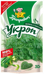 Зелень укропа сушеная