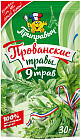 Зелень «Прованские травы»