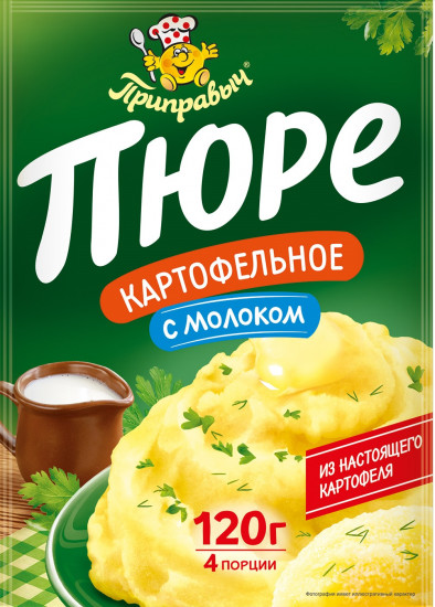 Пюре картофельное с молоком