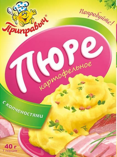 Пюре картофельное с копченостями