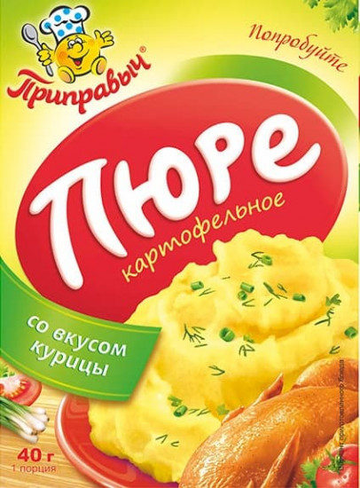 Пюре картофельное со вкусом курицы
