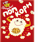 Зерно кукурузы «Попкорн»