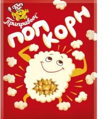 Зерно кукурузы «Попкорн»