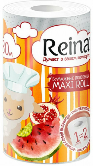 Полотенца бумажные «Reina»