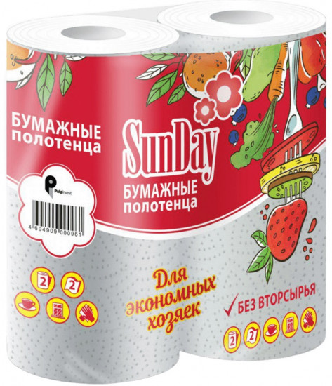 Полотенца бумажные «SunDay»