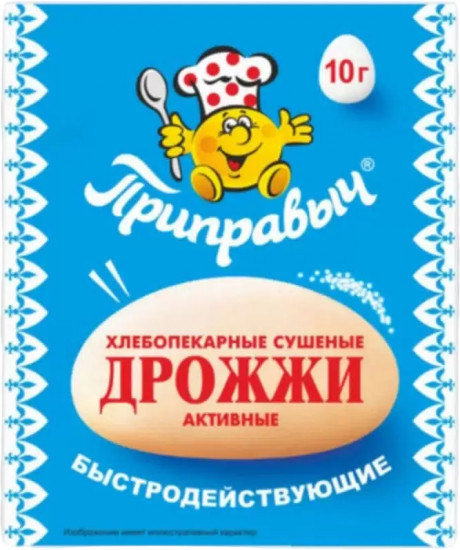 Дрожжи хлебопекарные