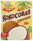 Кокосовая стружка