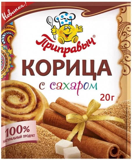 Корица с сахаром